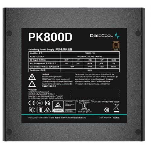 Фото Блок питания Deepcool PK800D 800W (R-PK800D-FA0B-EU)