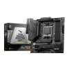MSI MAG B650M MORTAR (WIFI) (sAM5, AMD B650)