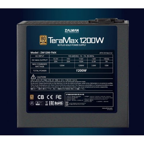 Продати Блок живлення Zalman TeraMax 1200W (ZM1200-TMX) за Trade-In у інтернет-магазині Телемарт - Київ, Дніпро, Україна фото