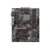 Photo Motherboard MSI PRO B550-P GEN3 (sAM4, AMD B550)