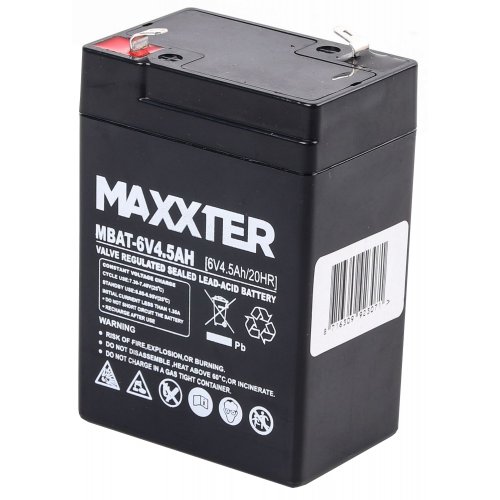 Купить Аккумуляторная батарея Maxxter 6V 4.5Ah (MBAT-6V4.5AH) - цена в Харькове, Киеве, Днепре, Одессе
в интернет-магазине Telemart фото