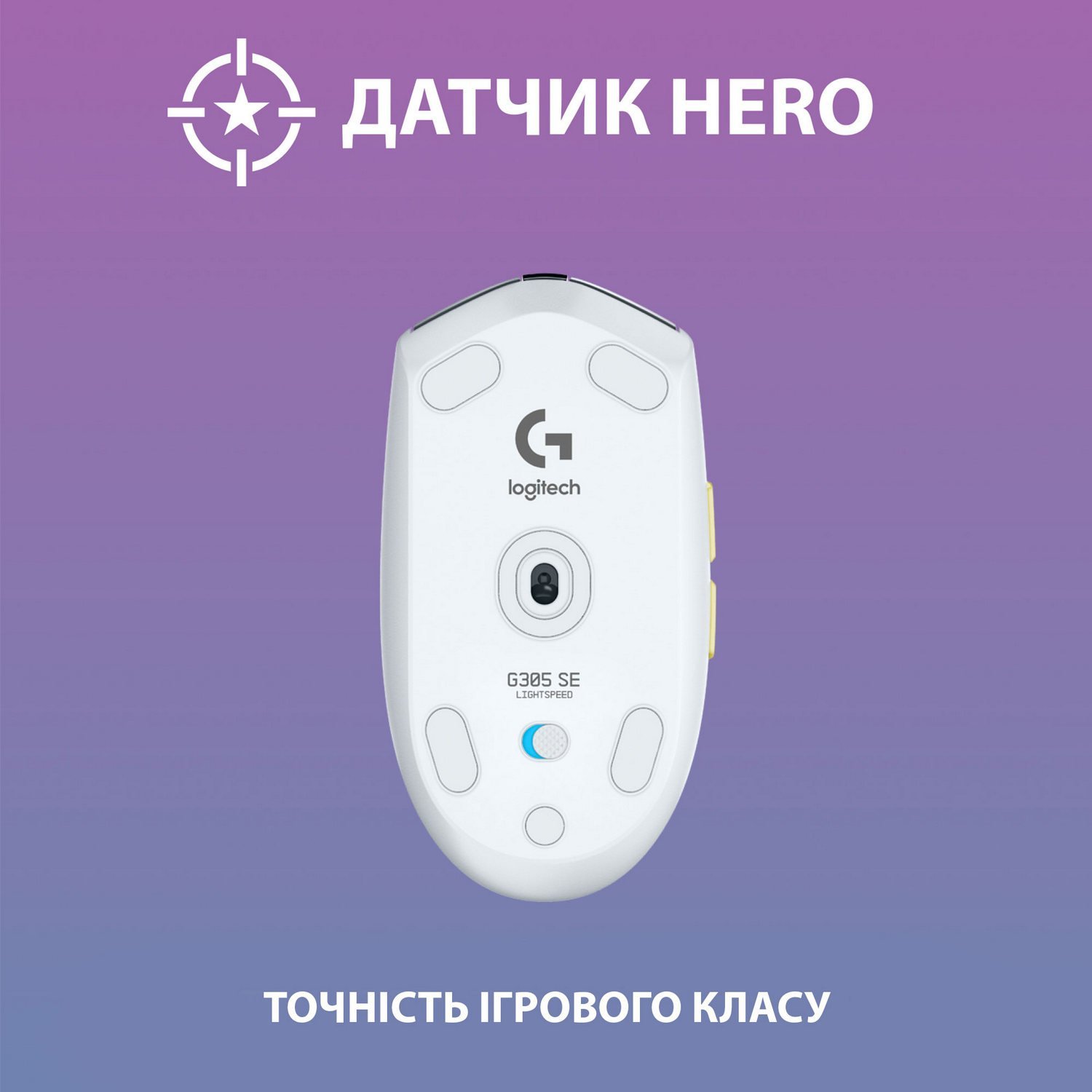 Наушники Logitech G435SE + G305SE Wireless (981-001162) Black/White ...