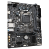 Photo Motherboard Gigabyte H510M K (s1200, Intel H510)