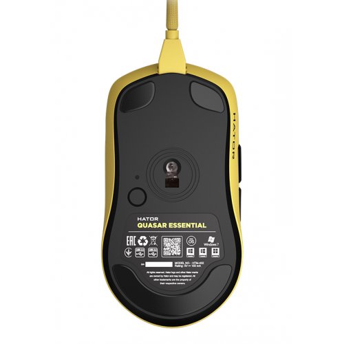 Photo Mouse HATOR Quasar Essential (HTM-402) Yellow