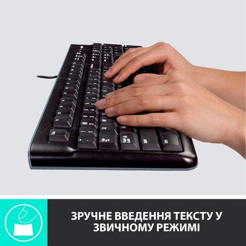 Купить Комплект Logitech MK120 USB (920-002563) Black - цена в Харькове, Киеве, Днепре, Одессе
в интернет-магазине Telemart фото