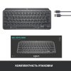 Photo Keyboard Logitech MX Keys Mini Wireless (920-010498) Graphite