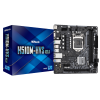 AsRock H510M-HVS R2.0 (s1200, Intel H510)