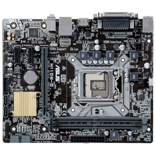 Продать Материнская плата Asus H110M-D (s1151, Intel H110) по Trade-In интернет-магазине Телемарт - Киев, Днепр, Украина фото