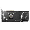 Photo Video Graphic Card MSI GeForce RTX 4090 VENTUS 3X OC 24576MB (RTX 4090 VENTUS 3X 24G OC)