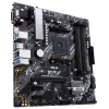 Photo Motherboard Asus Prime B450M-A II (sAM4, AMD B450) Factory Recertified