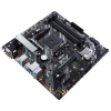 Photo Motherboard Asus Prime B450M-A II (sAM4, AMD B450) Factory Recertified