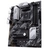 Фото Материнська плата Asus PRIME B550-PLUS (sAM4, AMD B550) Factory Recertified