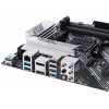 Photo Motherboard Asus PRIME B550-PLUS (sAM4, AMD B550) Factory Recertified