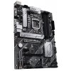 Photo Motherboard Asus PRIME B560-PLUS (s1200, Intel B560) Factory Recertified