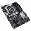 Photo Motherboard Asus PRIME B560-PLUS (s1200, Intel B560) Factory Recertified