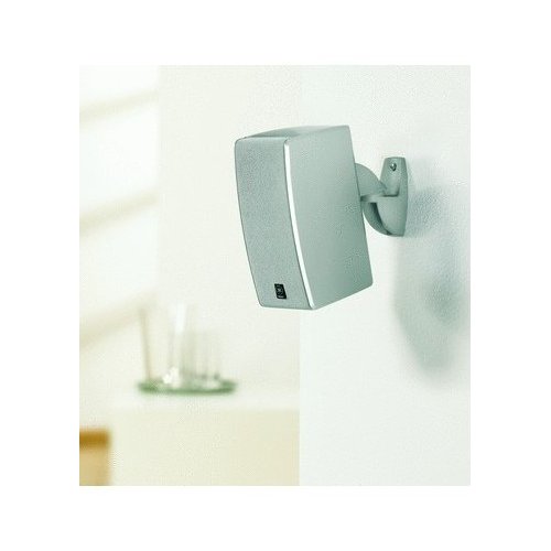 Купить Кронштейн VOGELS VLB 500 Silver - цена в Харькове, Киеве, Днепре, Одессе
в интернет-магазине Telemart фото
