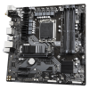 Photo Motherboard Gigabyte B760M DS3H AX DDR4 (s1700, Intel B760)