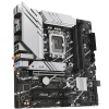 Photo Motherboard Asus PRIME B760M-A WIFI D4 (s1700, Intel B760)