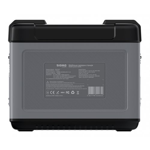 Зарядная станция Sigma mobile X-power SI625APS купить в Украине: Киев, Днепр, Харьков, Одесса  | Низкая цена, отзывы, характеристики от TELEMART фото