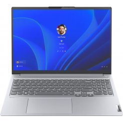 Ноутбук Lenovo ThinkBook 16 G4+ IAP (21CY0012RA) Arctic Grey