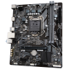 Photo Motherboard Gigabyte H470M K (s1200, Intel H470)