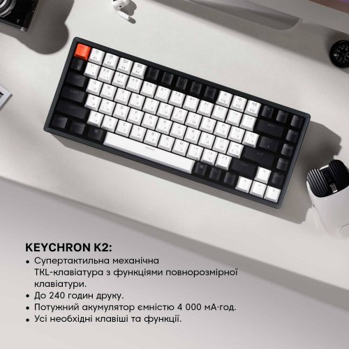 Купить Клавиатура Keychron K2 84 Key White LED Gateron Red Hot-Swap (K2A1H) Black - цена в Харькове, Киеве, Днепре, Одессе
в интернет-магазине Telemart фото