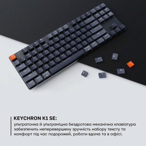 Купити Клавіатура Keychron K1SE 87 Key RGB Optical Banana Hot-Swap WL (K1SEE4) Black - ціна в Києві, Львові, Вінниці, Хмельницькому, Франківську, Україні | інтернет-магазин TELEMART.UA фото