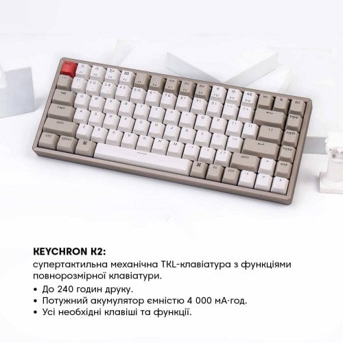 Купити Клавіатура Keychron K2 84 Key Gateron G PRO Blue WL (K2K2) Retro - ціна в Києві, Львові, Вінниці, Хмельницькому, Франківську, Україні | інтернет-магазин TELEMART.UA фото