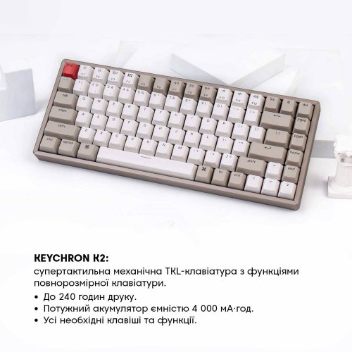 Купить Клавиатура Keychron K2 84 Key Gateron G PRO Brown WL (K2K3) Retro - цена в Харькове, Киеве, Днепре, Одессе
в интернет-магазине Telemart фото