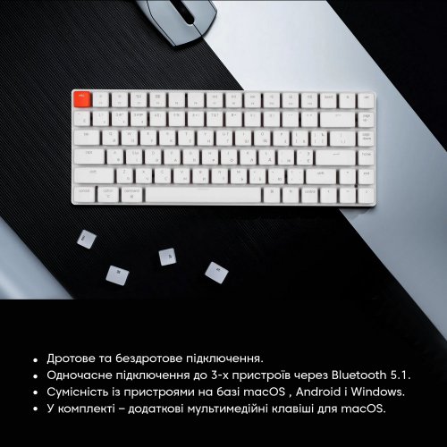 Купить Клавиатура Keychron K3 84 Key Gateron Blue WL (K3K2) White - цена в Харькове, Киеве, Днепре, Одессе
в интернет-магазине Telemart фото