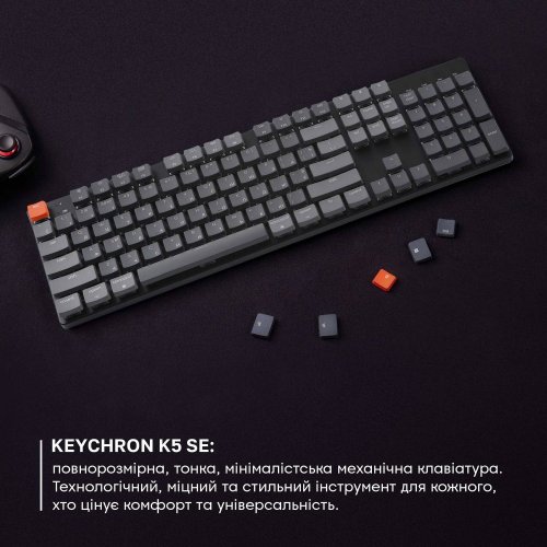 Клавиатура Keychron K5SE 104 Key RGB Optical Red Hot-Swap WL (K5SEE1) Black купить в Украине: Киев, Днепр, Харьков, Одесса  | Низкая цена, отзывы, характеристики от TELEMART фото