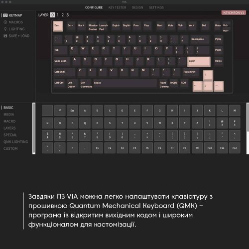 Клавіатура Keychron V1 84 Key QMK RGB Gateron G PRO Brown Hot-Swap Knob (V1D3) Carbon Black купити в Україні: Київ, Львів, Хмельницький, Тернопіль, Івано-Франківськ | Низька ціна, відгуки, характеристики від TELEMART фото