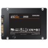 Photo SSD Drive Samsung 870 EVO V-NAND 250GB 2.5