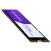 Photo SSD Drive Solidigm P41 Plus 3D NAND 2TB M.2 (2280 PCI-E) (SSDPFKNU020TZX1)