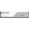 Photo RAM G.Skill DDR5 32GB (2x16GB) 5200Mhz Ripjaws S5 White (F5-5200J3636C16GX2-RS5W)