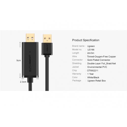 Кабель Ugreen US166 USB 2.0 Data Link Cable 2m (20233) Black купить в Украине | Telemart фото