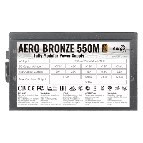 Продати Блок живлення Aerocool Aero Bronze 550M 550W (ACPB-AR55AEC.1M) за Trade-In у інтернет-магазині Телемарт - Київ, Дніпро, Україна фото