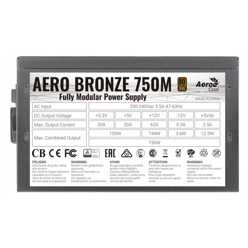 Фото Блок питания Aerocool Aero Bronze 750M 750W (ACPB-AR75AEC.1M)