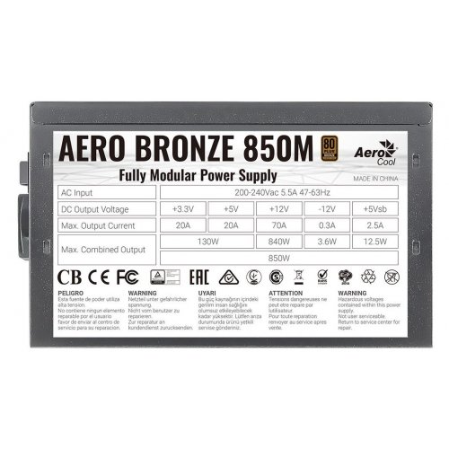 Фото Блок питания Aerocool Aero Bronze 850M 850W (ACPB-AR85AEC.1M)
