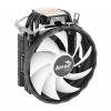 Фото Кулер Aerocool Rave 3 ARGB (ACTC-RV30317.01)