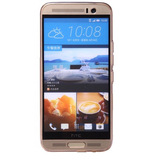 Купити Чохол Чехол Nillkin Nature TPU для HTC One M9 Plus Brown - ціна в Києві, Львові, Вінниці, Хмельницькому, Франківську, Україні | інтернет-магазин TELEMART.UA фото