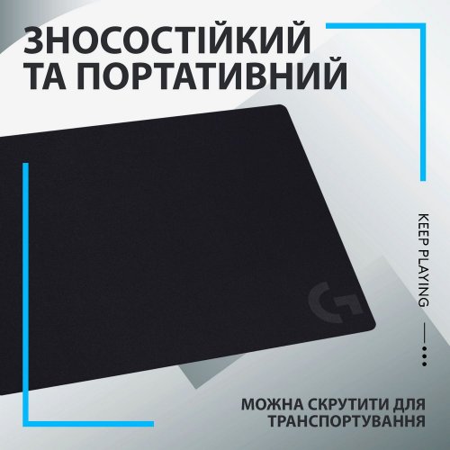 Купити Килимок для миші Logitech G240 Control (943-000784) Black - ціна в Києві, Львові, Вінниці, Хмельницькому, Франківську, Україні | інтернет-магазин TELEMART.UA фото