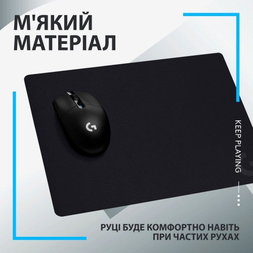 Купити Килимок для миші Logitech G240 Control (943-000784) Black - ціна в Києві, Львові, Вінниці, Хмельницькому, Франківську, Україні | інтернет-магазин TELEMART.UA фото