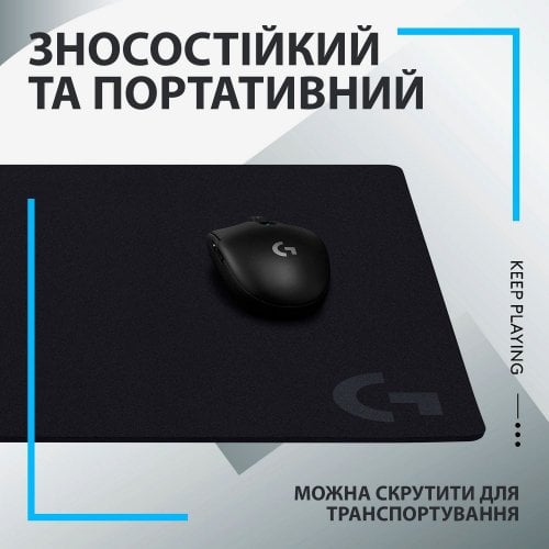 Фото Килимок для миші Logitech G640 Control (943-000798) Black