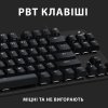 Фото Клавіатура Logitech G413 TKL SE (920-010446) Black