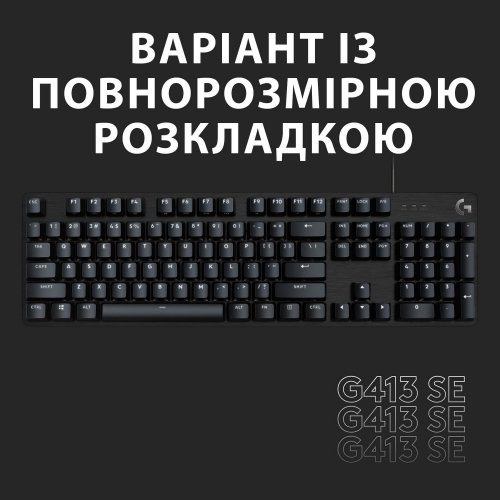 Фото Клавиатура Logitech G413 TKL SE (920-010446) Black