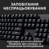 Photo Keyboard Logitech G413 SE (920-010437) Black