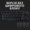 Photo Keyboard Logitech G413 SE (920-010437) Black