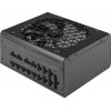 Фото Блок живлення Corsair RM1200x Shift 1200W (CP-9020254-EU)