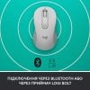 Photo Mouse Logitech Signature M650 L Wireless for Business (910-006349) Off-White